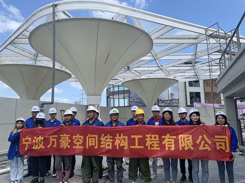 萬(wàn)豪空間結(jié)構(gòu)員工到臺(tái)州大板橋ETFE氣枕天幕項(xiàng)目、溫州鐵定溜溜樂園ETFE天幕及PTFE景觀傘膜結(jié)構(gòu)工項(xiàng)目學(xué)習(xí)交