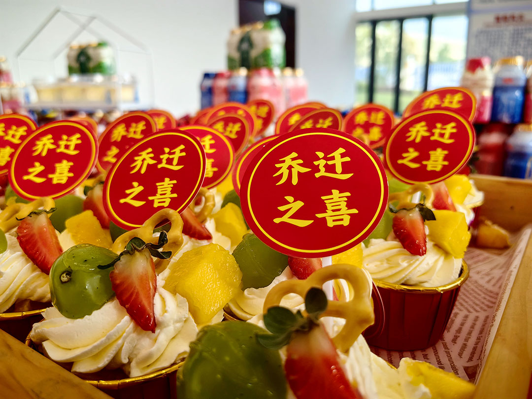 萬豪集團(tuán)|喜迎喬遷，盛啟新章！