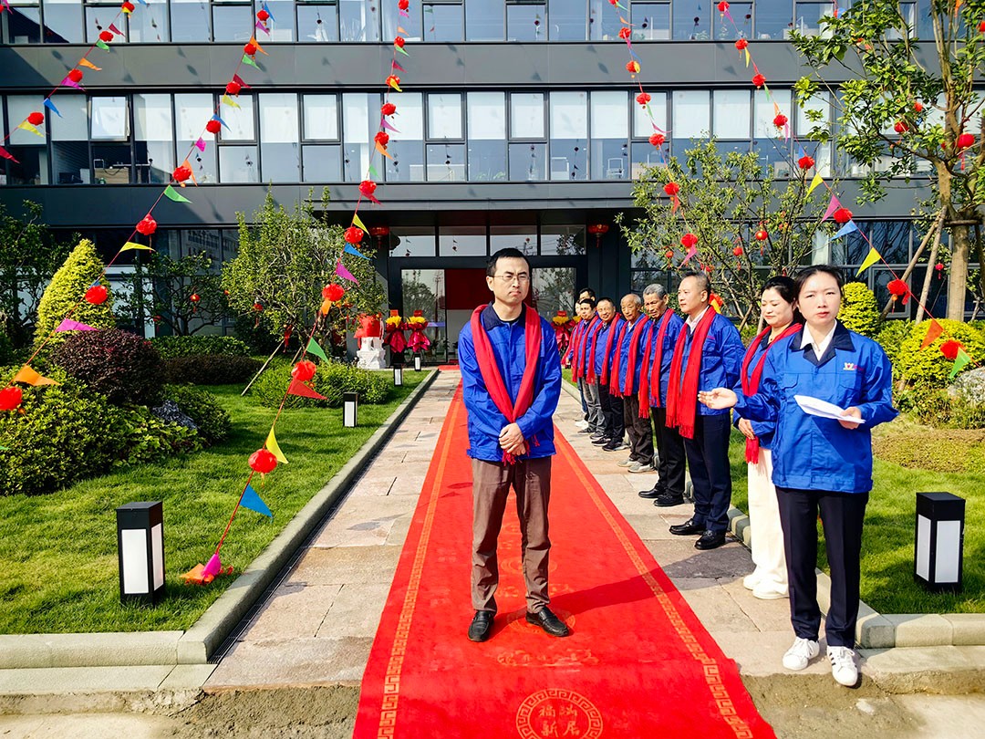 萬豪集團(tuán)|喜迎喬遷，盛啟新章！