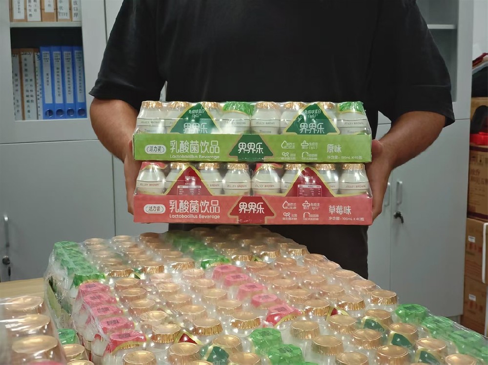 端午安康 | 粽情相伴，感恩同行