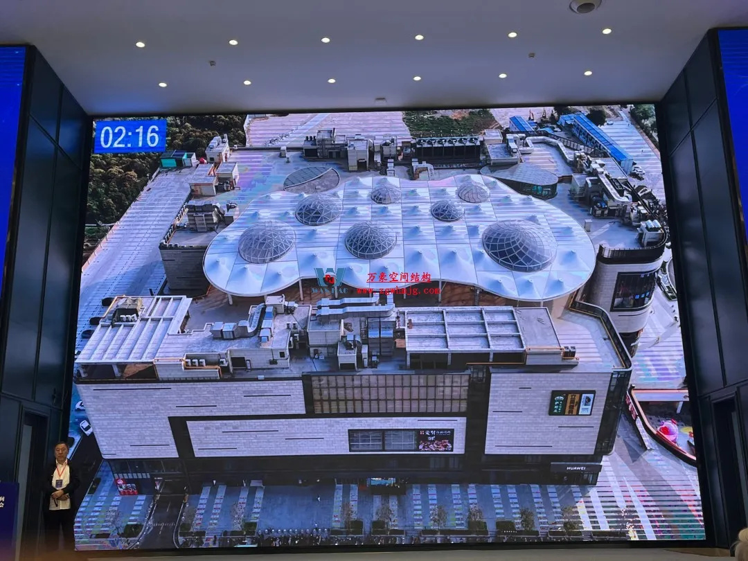聚焦哈工大！浙江萬豪空間結構集團廣州海應項目閃耀全國空間結構技術交流會