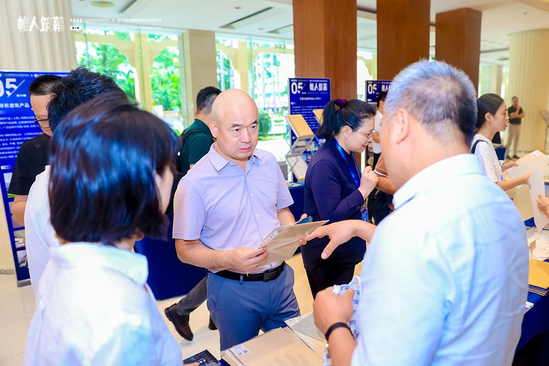 萬豪集團(tuán)亮相廣州“ 帷人筑幕“論壇會-揭秘：復(fù)雜空間結(jié)構(gòu)與膜結(jié)構(gòu)建筑設(shè)計施工重難點(diǎn)