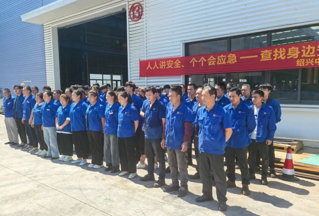 工廠消防演練：筑牢安全防線，守護(hù)生命財(cái)產(chǎn)