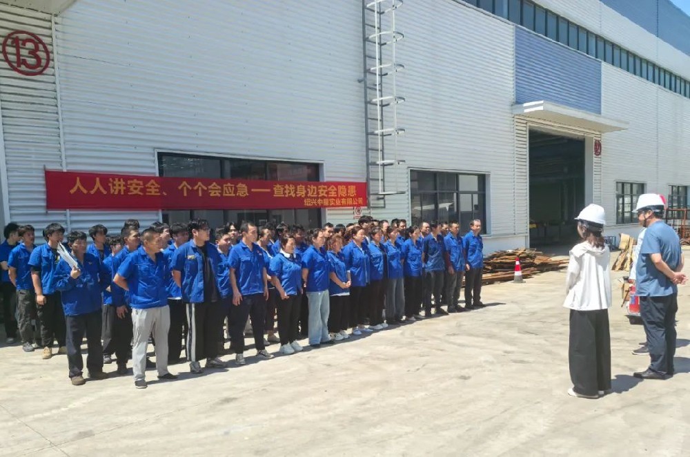 工廠消防演練：筑牢安全防線，守護(hù)生命財產(chǎn)