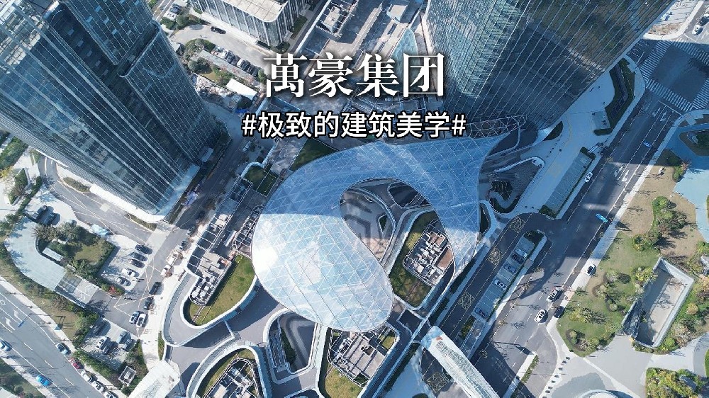 ETFE膜結構商業(yè)天幕讓你領略極致建筑美學