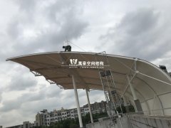 嘉善中學(xué)司令臺(tái)膜結(jié)構(gòu)頂棚工程完工