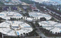 污水池膜結(jié)構(gòu)廠家哪家專業(yè)？污水池張拉膜工程