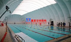 游泳館膜結(jié)構(gòu)是什么？有哪些特點？