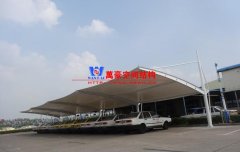 鋼膜結(jié)構(gòu)車棚是什么？有哪些特點(diǎn)？