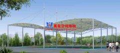 膜結(jié)構(gòu)籃球場是什么？有哪些特點？