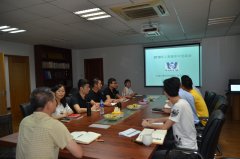 萬(wàn)豪膜結(jié)構(gòu)工程部年中會(huì)議