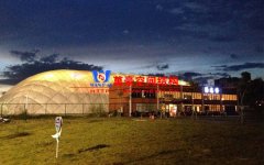 建造充氣膜羽毛球館造價(jià)要多少？充氣膜羽毛球館投資費(fèi)用要500萬(wàn)？