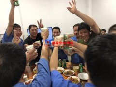 萬(wàn)豪膜結(jié)構(gòu)中秋動(dòng)及員工生日會(huì)回顧