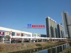 新型膜結(jié)構(gòu)車棚的優(yōu)點有哪些？膜結(jié)構(gòu)車棚優(yōu)勢具體體現(xiàn)在哪些方面？