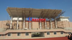 膜結(jié)構(gòu)頂棚是什么？膜結(jié)構(gòu)頂棚有哪些特點優(yōu)勢？