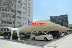 寧波膜結(jié)構(gòu)車棚廠家哪家好？選擇寧波膜結(jié)構(gòu)車棚公司這三個指標(biāo)很重要