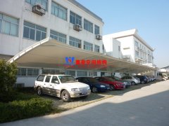 膜結(jié)構(gòu)車(chē)棚定做時(shí)預(yù)備與審核工作有哪些？