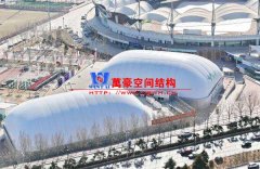 充氣膜結(jié)構(gòu)適用于冰雪館嗎？冰雪館采用充氣膜建造的原因是什么？