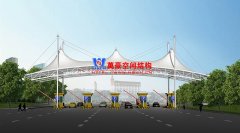 德國米樂膜結(jié)構(gòu)膜材好不好？有哪些性能特點？