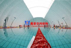 充氣膜游泳館好用嗎？充氣膜結(jié)構(gòu)游泳館有哪些優(yōu)點(diǎn)特點(diǎn)？