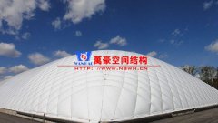 充氣膜結構使用時應注意哪些事項？充氣膜結構一旦破損該如何維修？