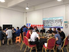 萬(wàn)豪膜結(jié)構(gòu)公司、工廠伙伴團(tuán)建聚餐活動(dòng)