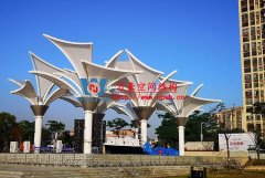 張拉膜結(jié)構(gòu)安裝款項怎么算？有哪些注意事項？