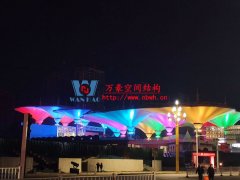 PTFE膜材與PVC膜材有何不同？PTFE膜結(jié)構(gòu)與PVC膜結(jié)構(gòu)哪個更好？